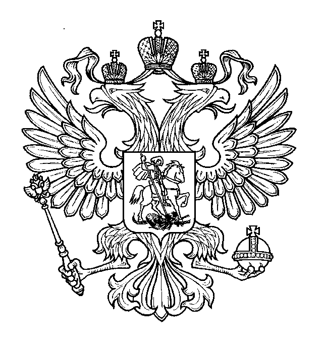 Проблема солнечных нейтрино (рис. 1)