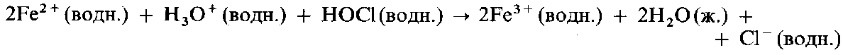 Билеты по химии за курс 10 класса (рис. 142)