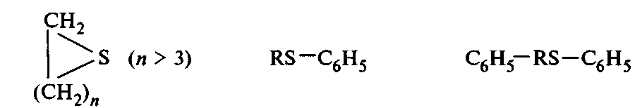 Химия нефти и газа (рис. 18) Химия нефти и газа (рис. 18)