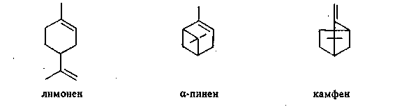 Химия нефти и газа (рис. 8) Химия нефти и газа (рис. 8)