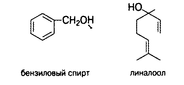 Исследование свойств чая (рис. 13) Исследование свойств чая (рис. 13)
